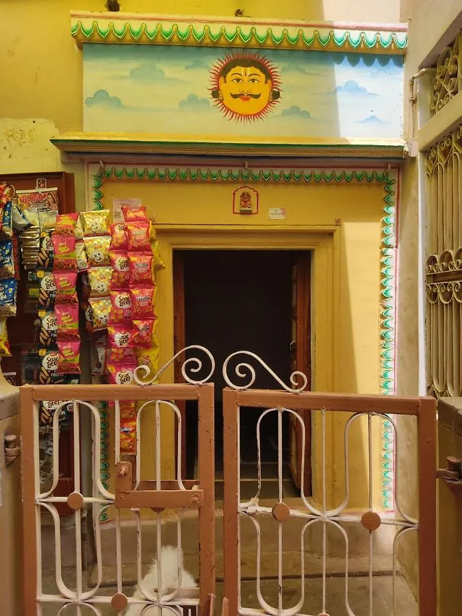 Heritage Homestay At Old City Near Holy Ganges バラナシ ゲストハウス